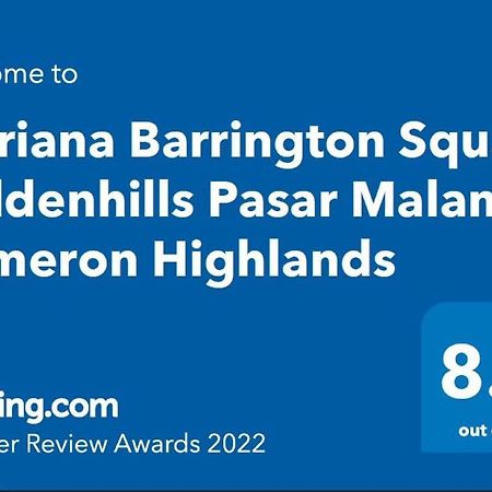 Mariana Barrington Square Goldenhills Pasar Malam キャメロンハイランド エクステリア 写真